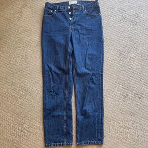 The ’90s Cheeky® Jean - Everlane